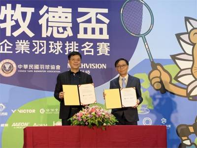 牧德盃企業排名賽8 8登場 周天成 王子維發聲力挺體優生