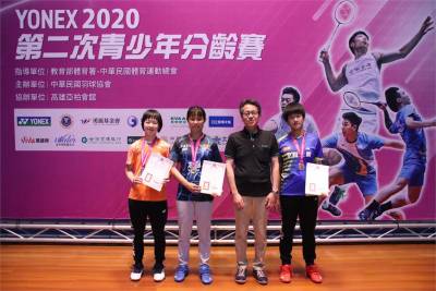 羽球 青少年二次分齡賽精彩落幕 林于顥 謝承峰U17稱王封后