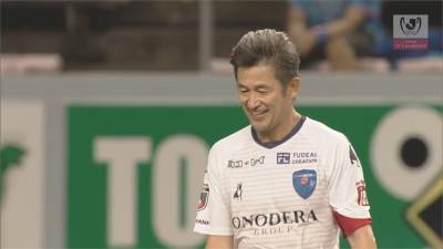 日足橫濱FC老將三浦知良 53歲創J1最年長出賽紀錄