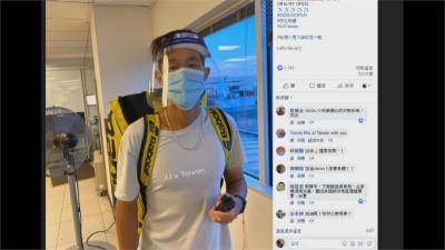 網球/盧彥勳宣布不打美網!莊吉生全副武裝 搭機赴美參賽