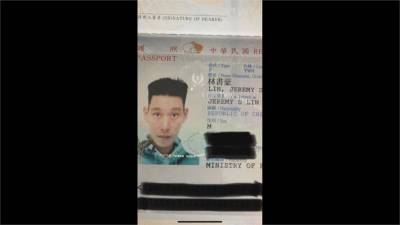 中國對台26條效應 !林書豪「能從洋將變內援」