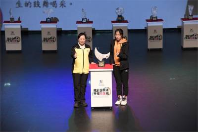 109年全民運動會圓滿落幕 全國運動健將齊聚花蓮共享榮耀