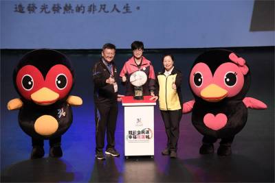 109年全民運動會圓滿落幕 全國運動健將齊聚花蓮共享榮耀