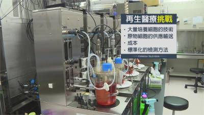 再生療法促傷口快好!八旬糖尿病長者得救