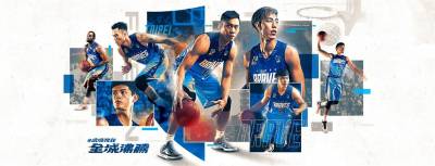 P.League+ 19日開打!4隊陣容總整理 他被視為奪冠大熱門