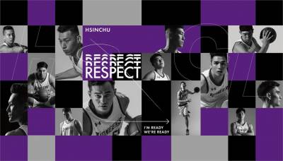 P.League+ 19日開打!4隊陣容總整理 他被視為奪冠大熱門