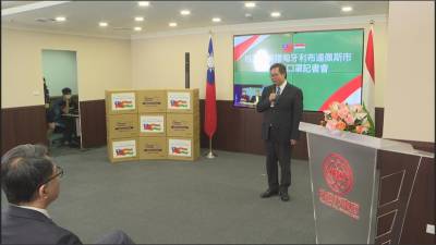 匈牙利首都急缺口罩 桃市府慷慨捐贈30萬片