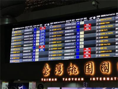 快新聞/俄舞團8人確診!團員22:05搭機返國 柯文哲:舞者用另類姿態轉身