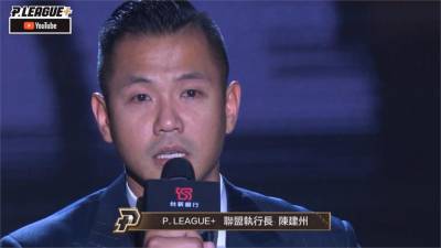 P. LEAGUE+開幕戰 勇士逆轉89:86勝夢想家