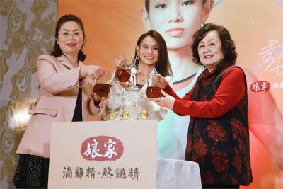娘家攜手戴資穎 推出「娘家熬雞精」品牌 戴資穎:一次喝十杯也沒問題