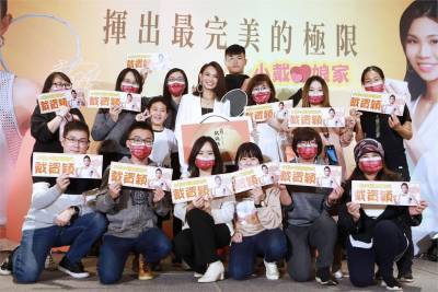 娘家攜手戴資穎 推出「娘家熬雞精」品牌 戴資穎:一次喝十杯也沒問題