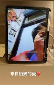 戴資穎飛抵泰國拚今年首戰 阿嬤視訊應援