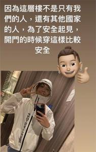 戴資穎飛抵泰國拚今年首戰 阿嬤視訊應援