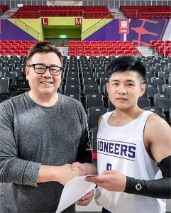 P.LEAGUE+/攻城獅主場拚連勝 領航猿防疫持續閉門戰