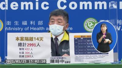 部桃11樓護理之家未列紅區 陳時中:風險小但全採檢