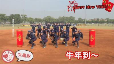 台灣奧運國手備戰 不忘拍影片創意拜年
