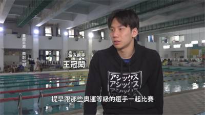 台灣奧運國手備戰 不忘拍影片創意拜年