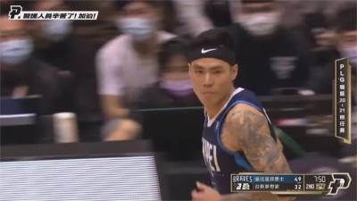 P.LEAGUE+/張宗憲秀大鎖實力 塔壁得分開竅大爆發