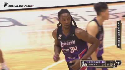 P.LEAGUE+/張宗憲秀大鎖實力 塔壁得分開竅大爆發
