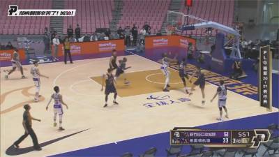 P.LEAGUE+/張宗憲秀大鎖實力 塔壁得分開竅大爆發