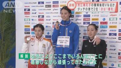 池江璃花子奪銀 再站上頒獎台激動落淚