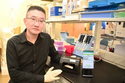 清大產學合作研發新冠病毒抗體快篩試片 15分鐘便知疫苗有無效力
