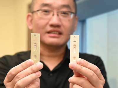 清大產學合作研發新冠病毒抗體快篩試片 15分鐘便知疫苗有無效力