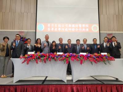 「武商集團」子公司普力生技抗疫貢獻卓越 國防部簽署產學防疫研發合作