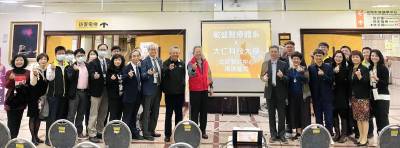 產學合作開啟醫護健康產業新篇章 大仁科大北校區落腳敏盛醫療體系