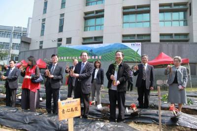 「茶資源整合發展聯盟」辦公室揭牌 推廣台灣茶業陶藝研究國際化