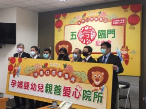 衛福部攜手牙醫師全聯會 推動口腔健康