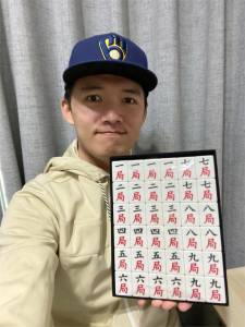 斥資1億打造主場 「味全龍」天母戰霸氣登場