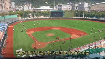 斥資1億打造主場 「味全龍」天母戰霸氣登場