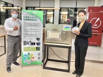 食品所發表110年研發成果 邀請各界參加產研合作計畫並徵求技轉對象