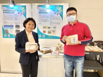 食品所發表110年研發成果 邀請各界參加產研合作計畫並徵求技轉對象