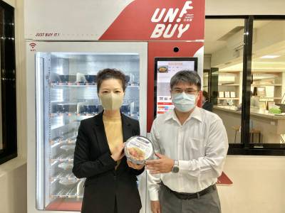 食品所發表110年研發成果 邀請各界參加產研合作計畫並徵求技轉對象