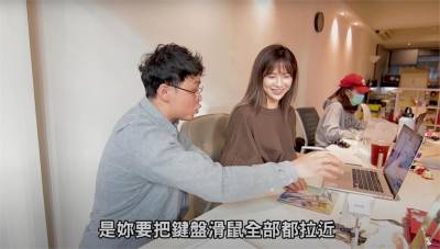 實況主女神坐姿不良賠健康 專家警告潛在危機