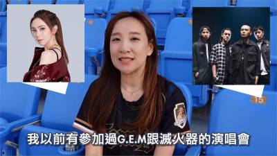 韓國妞進場看球只為吃炸雞 「來台被徹底改變」瘋當死忠球迷