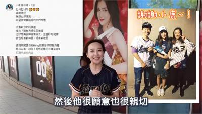韓國妞進場看球只為吃炸雞 「來台被徹底改變」瘋當死忠球迷