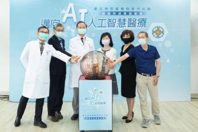 新竹榮總醫事檢驗流程優化邁向AI新紀元 地區醫院首批加入國家檢驗隊