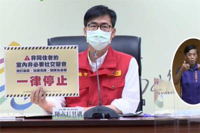 快新聞/高雄按摩師打麻將害父母 同事染疫 釀10人確診