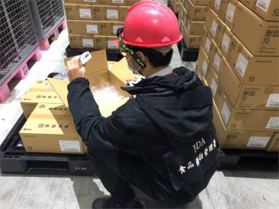快新聞/日援贈我124萬劑AZ疫苗 食藥署拼6 11完成封緘