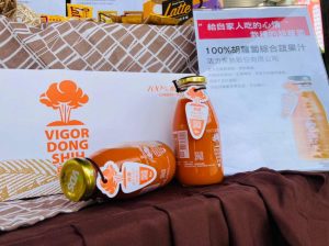 疫起加油疫起健康 雲林防疫加油包為第一線醫護加油 多方位養身精氣神