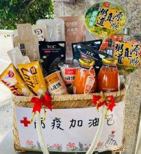 疫起加油疫起健康 雲林防疫加油包為第一線醫護加油 多方位養身精氣神