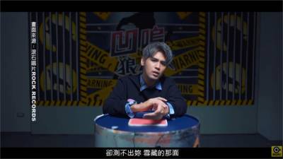 呼吸困難又心悸 藝人陳零九確診喊心情崩潰