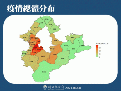 快新聞/坦言泰山 淡水不樂觀 侯友宜:快出來篩檢
