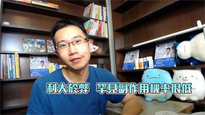 影/最多國施打的疫苗是它! 台大醫:才不是沒人要
