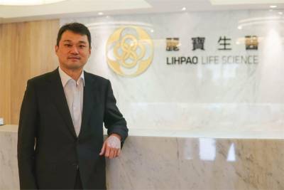 麗寶生醫加入檢驗國家隊 推出企業快篩整合型服務