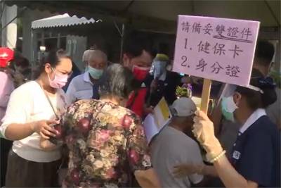 快新聞/台東疫苗開打 94歲翁:打仗都不怕還怕打疫苗