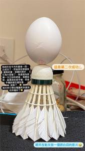 影/球后戴資穎秀超狂「立蛋照」 網友驚嘆:本年最強!